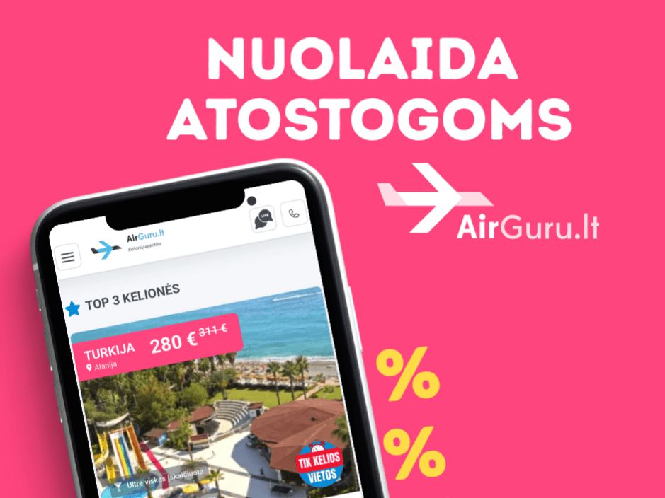 LT | Airguru